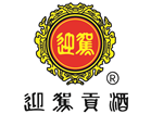 迎驾贡酒
